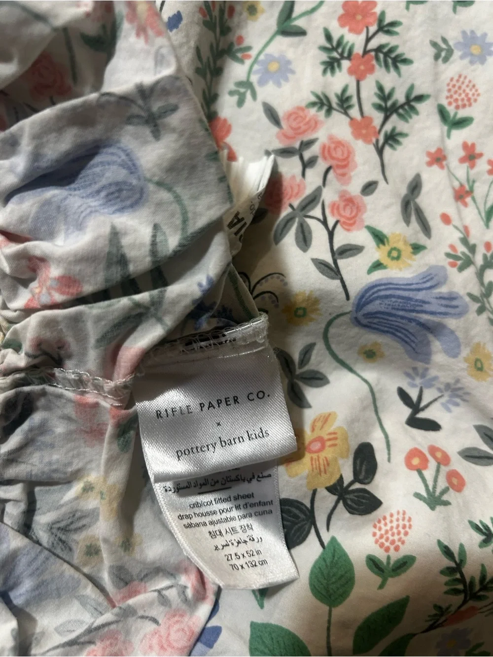 Rifle Paper Co. Floral Diaper Cover - White with Blue, Pink, Green